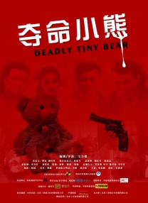 福利视频午夜