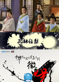中文字幕第9页