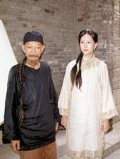 综合色区