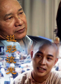 欧美a级在线免费观看