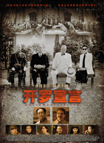 久久a热
