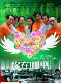 色88久久久久高潮综合影院