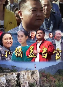 五月天婷婷视频在线观看