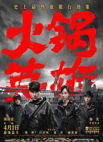 9久热久爱免费精品视频在线观看