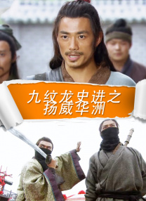 国产伦精品一区二区三区