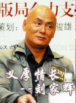 青青操国产