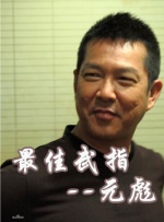 精品国产乱码久久久久久一区二区