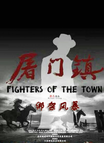 在线观看欧美亚洲