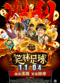 《朋友的妈妈》4中字