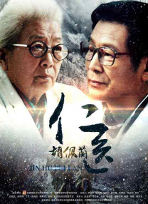 乳欲无删减1～2集在线阅读