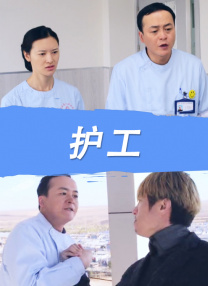 久久久久国产精品免费免费不卡