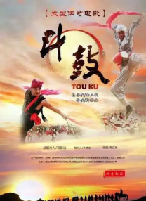 中文字幕三区四区