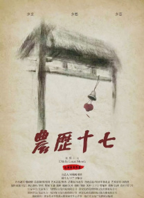 91av小视频