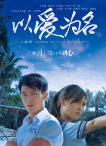 国产日韩综合