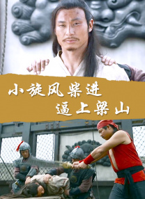 梅麻吕视频