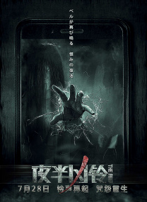 国产欧美日韩图片一区二区
