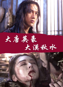 久色国产sm重口调教在线观看