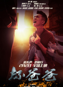 99久久精品免费观看区一