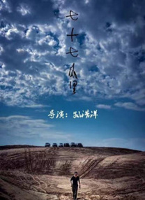 亚洲精品免费日日日夜夜夜夜