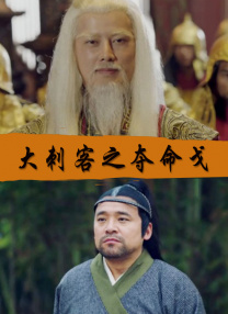 国产免费叼嘿在线观看