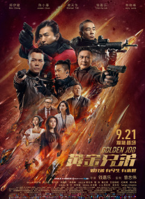 日韩中文有码在线视频