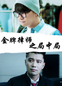 狠狠亚洲