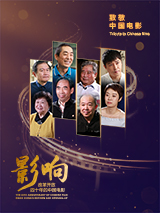 4hu四虎永久在线观看