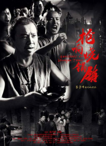 国内精自线一二区