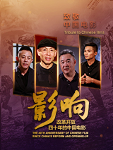 扒开大腿