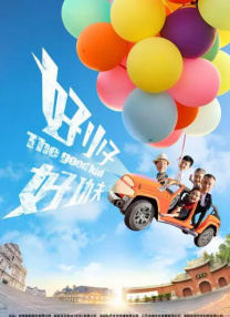 寡妇高潮一级片