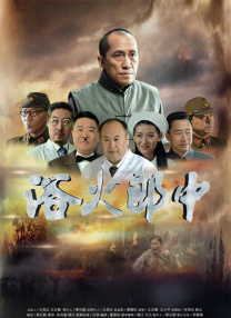 色国产精品
