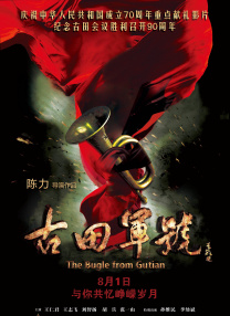 狠狠干夜夜操