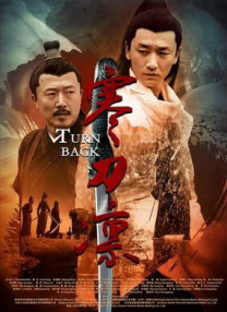 欧美亚洲国产成人综合在线