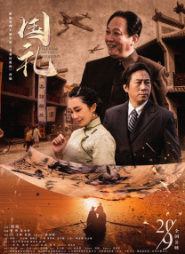久久久精品有限公司