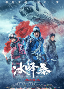 娇妻出租