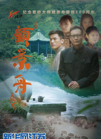 激情五月黄色