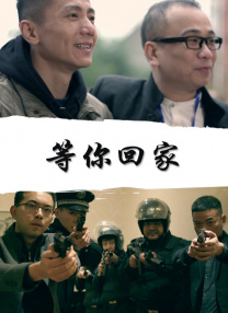 精品成人久久