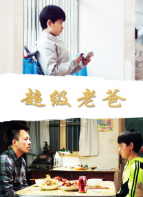 婷婷久月