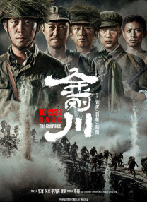 与情侣交换性爱