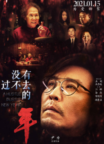 99精品免费