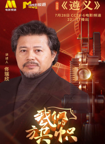 清纯班花堕落调教羞耻嗯啊