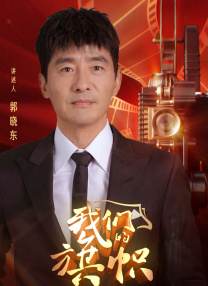 欧美一级视屏