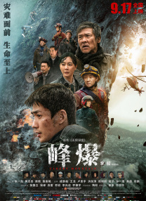 天天爽夜夜爽人人爽一区二区
