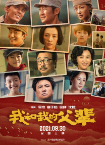 在线一区二区三区