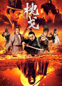 a级三级漫画网站