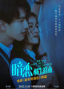午夜视频在线观看区二区