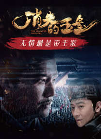 亚洲肥老太