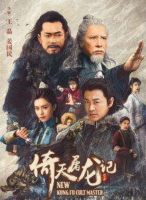欧美精品国产日韩综合在线