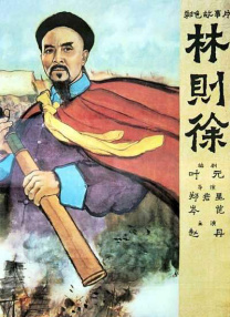 武则天特黄淫片
