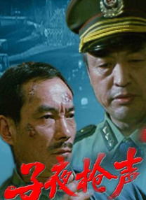 大连车祸